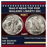 1940-p Walking Liberty Half Dollar Near Top Pop 50