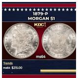 RARE 2020 United States Mint Limited Edition Silve