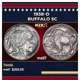1938-d Buffalo Nickel 5c ms67 SEGS