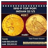 Original sealed 1959 United States Mint Proof Set