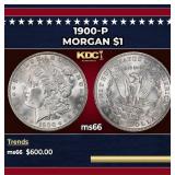 1984 Prestige Proof Set - Last set in the Leather