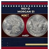 1986 United States Mint Prestige Proof Set 7 Coins