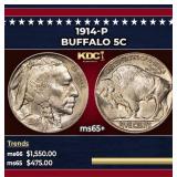 Complete Set of $5 Small Size Red Seal United Stat