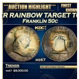 1962-p Franklin Half Dollar MONSTER RAINBOW TARGET