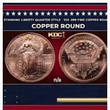 Standing Liberty Quarter Style - 1oz .999 Fine Cop