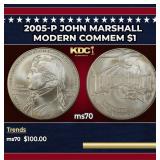 2005-P John Marshall Modern Commem Dollar $1 ms70
