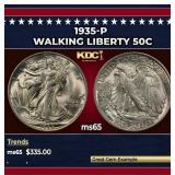 1935-p Walking Liberty Half Dollar 50c Grades ms65