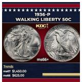 1936-p Walking Liberty Half Dollar 50c ms66+ SEGS