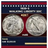 1939-s Walking Liberty Half Dollar 50c ms66 SEGS
