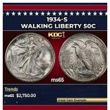 1934-s Walking Liberty Half Dollar 50c ms65 SEGS