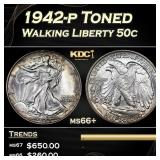 1942-p Walking Liberty Half Dollar Toned 50c Grade