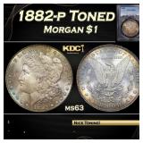 PCGS 1882-p Morgan Dollar 1 ms63 PCGS