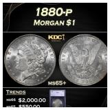 1880-p Morgan Dollar $1 ms65+ SEGS