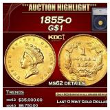 1855-o Gold Dollar 1 ms62 details SEGS