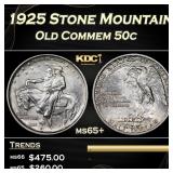 1925 Stone Mountain Old Commem Half Dollar 50c Gra