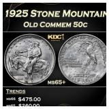 1925 Stone Mountain Old Commem Half Dollar 50c Gra