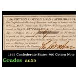 1863 Confederate States $60 Cotton Note Grades Cho
