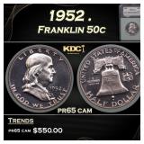 1952 Proof Franklin Half Dollar . 50c pr65 cam NTC