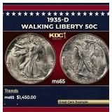 1935-d Walking Liberty Half Dollar 50c ms65 SEGS