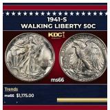 1941-s Walking Liberty Half Dollar 50c ms66 SEGS