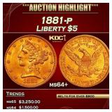 1881-p Gold Liberty Half Eagle $5 ms64+ SEGS