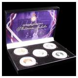 5 Coin Queen Elizabeth II - The Platnium Jubalee -