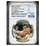 NGC 2022 Disney Silver Bambi 80th Anniversary $2 N