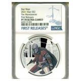 NGC NGC 2021 Star Wars THE MANDALORIAN 1oz .999 Si