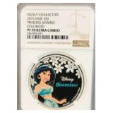 NGC NGC 2015 Disney Characters Princess Jasmine 1o