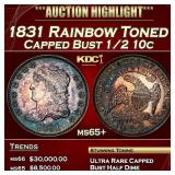 1831 Capped Bust Half Dime Rainbow Toned 1/2 10c m