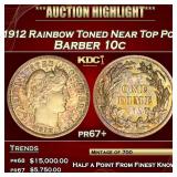 1912 Proof Barber Dime Rainbow Toned Near Top Pop