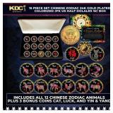 15 Piece Set Chinese Zodiac 24k Gold Colorized JFK