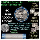 BU Shotgun Jefferson 5c roll, 2005-p Ocean 40 pcs