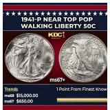 1941-p Walking Liberty Half Dollar Near Top Pop 50
