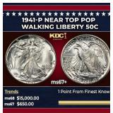 1941-p Walking Liberty Half Dollar Near Top Pop 50