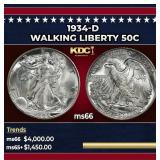 1934-d Walking Liberty Half Dollar 50c ms66 SEGS