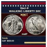 1941-p Walking Liberty Half Dollar 50c ms67 SEGS