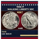 1936-p Walking Liberty Half Dollar 50c Grades ms66
