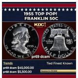 1955 Proof Franklin Half Dollar TOP POP! 50c pr69