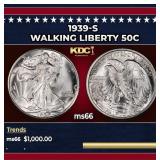 1939-s Walking Liberty Half Dollar 50c ms66 SEGS