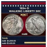 1934-d Walking Liberty Half Dollar 50c ms66 SEGS