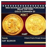 1903 McKinley Louisiana Purchase Gold Commem Dolla