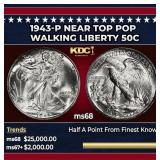 1943-p Walking Liberty Half Dollar Near Top Pop 50