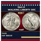 1941-p Walking Liberty Half Dollar 50c ms67 SEGS