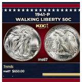 1941-p Walking Liberty Half Dollar 50c ms67 SEGS