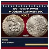 1991-1995-p WWII Modern Commem Half Dollar 50c ms7