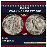 1943-s Walking Liberty Half Dollar 50c Grades ms65