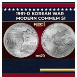 1991-d Korean War Modern Commem Dollar $1 ms70 SEG