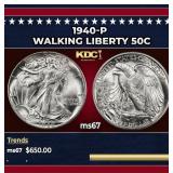 1940-p Walking Liberty Half Dollar 50c ms67 SEGS