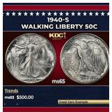 1940-s Walking Liberty Half Dollar 50c Grades ms65